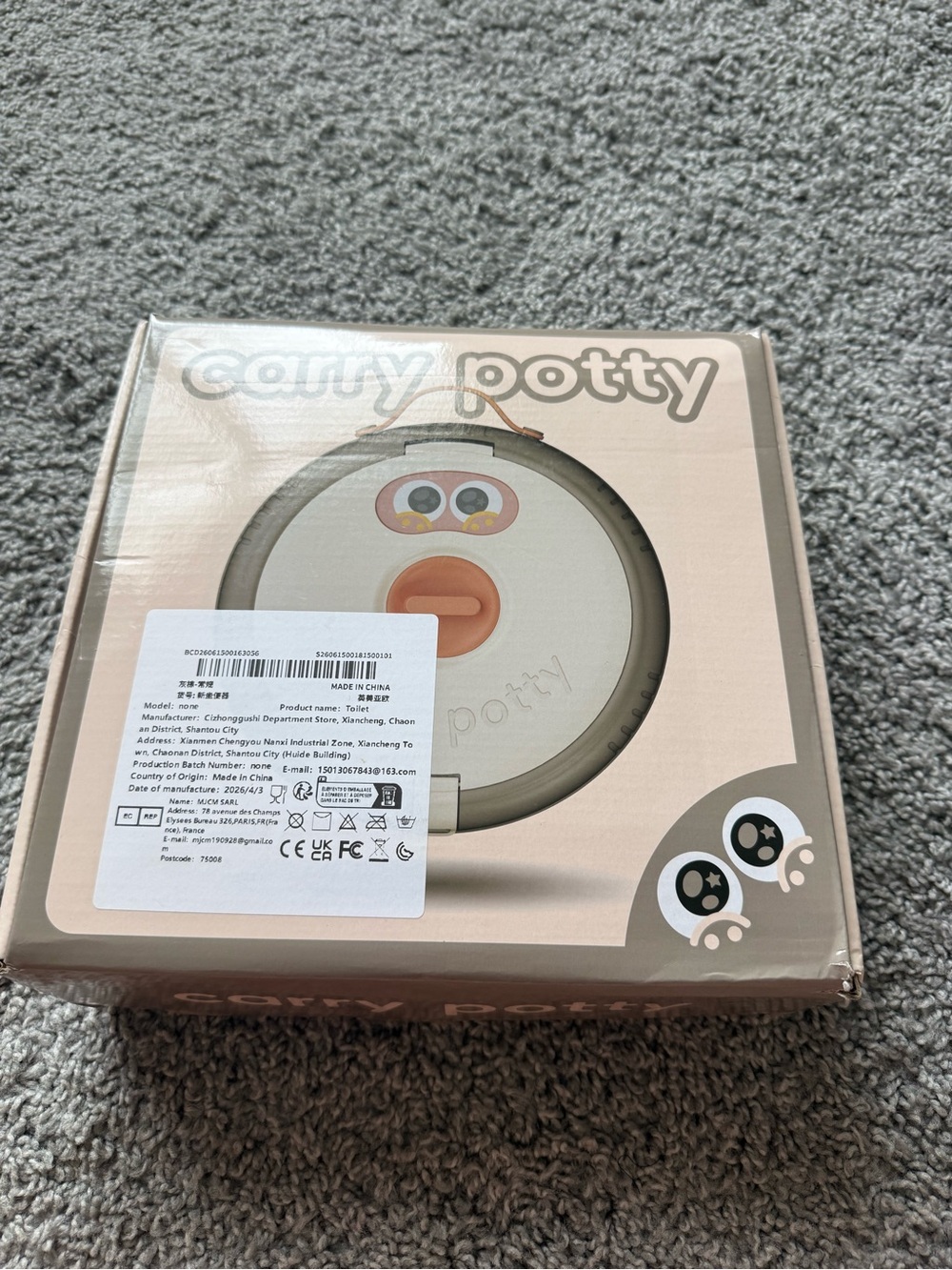 NWT Carry Potty Portable Kids Travel Potty - Beige/Peach
